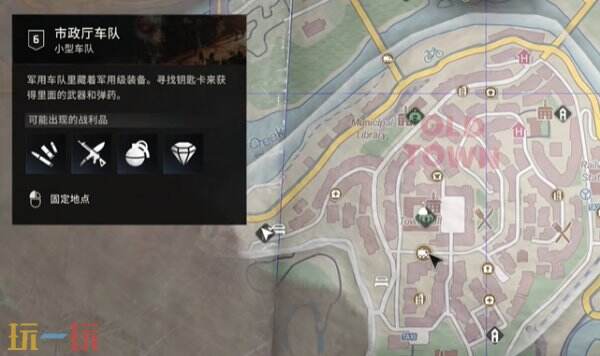 消逝的光芒困兽前期用什么武器好 前期武器推荐