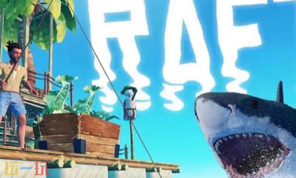 木筏求生兑换码是什么 木筏求生最新2025兑换码一览