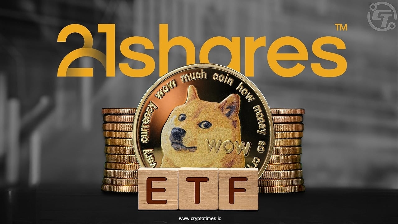 21Shares狗狗币ETF在上市前登陆DTCC