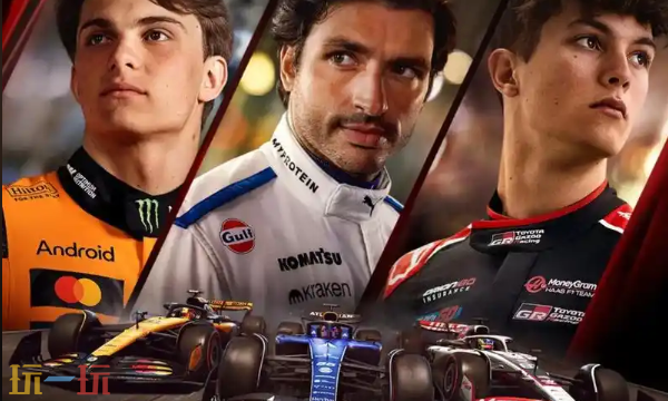 F1 2025兑换码是什么 F1 2025游戏最新2025兑换码大全