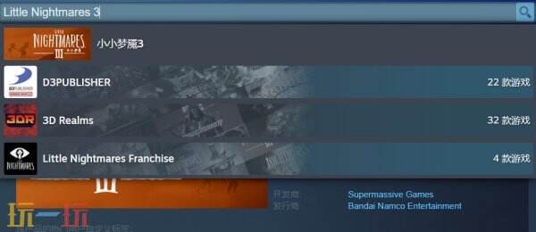 小小梦魇3 steam名字是什么 steam名字介绍