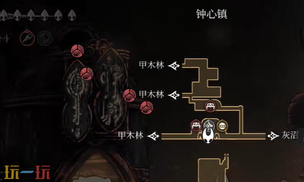 空洞骑士丝之歌银光铃铛支线怎么做 银光铃铛任务攻略
