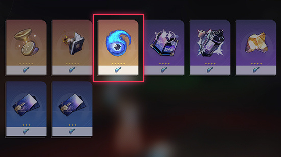 崩坏星穹铁道孤星明尘有什么用-崩坏星穹铁道孤星明尘道据介绍