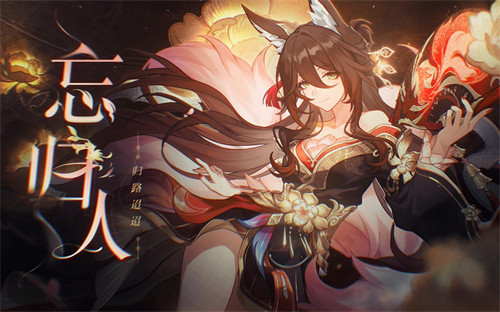 崩坏星穹铁道异相仲裁队伍搭配推荐