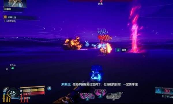 无主之地4boss阿杰怎么打 boss阿杰打法攻略