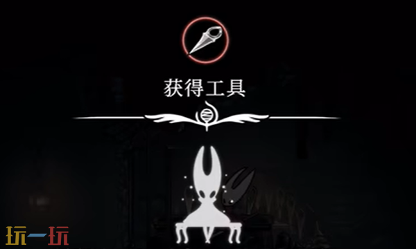 空洞骑士丝之歌直针怎么拿 直针获取方法介绍