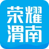 荣耀渭南网手机app