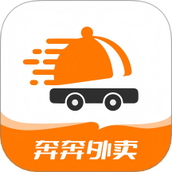 奔奔外卖用户端