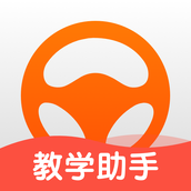 元贝教练软件