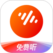 蕃茄畅听音乐版