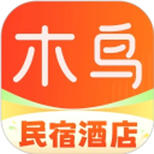 木鸟民宿app