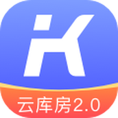 云库房最新版app