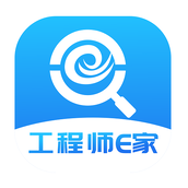 工程师e家软件