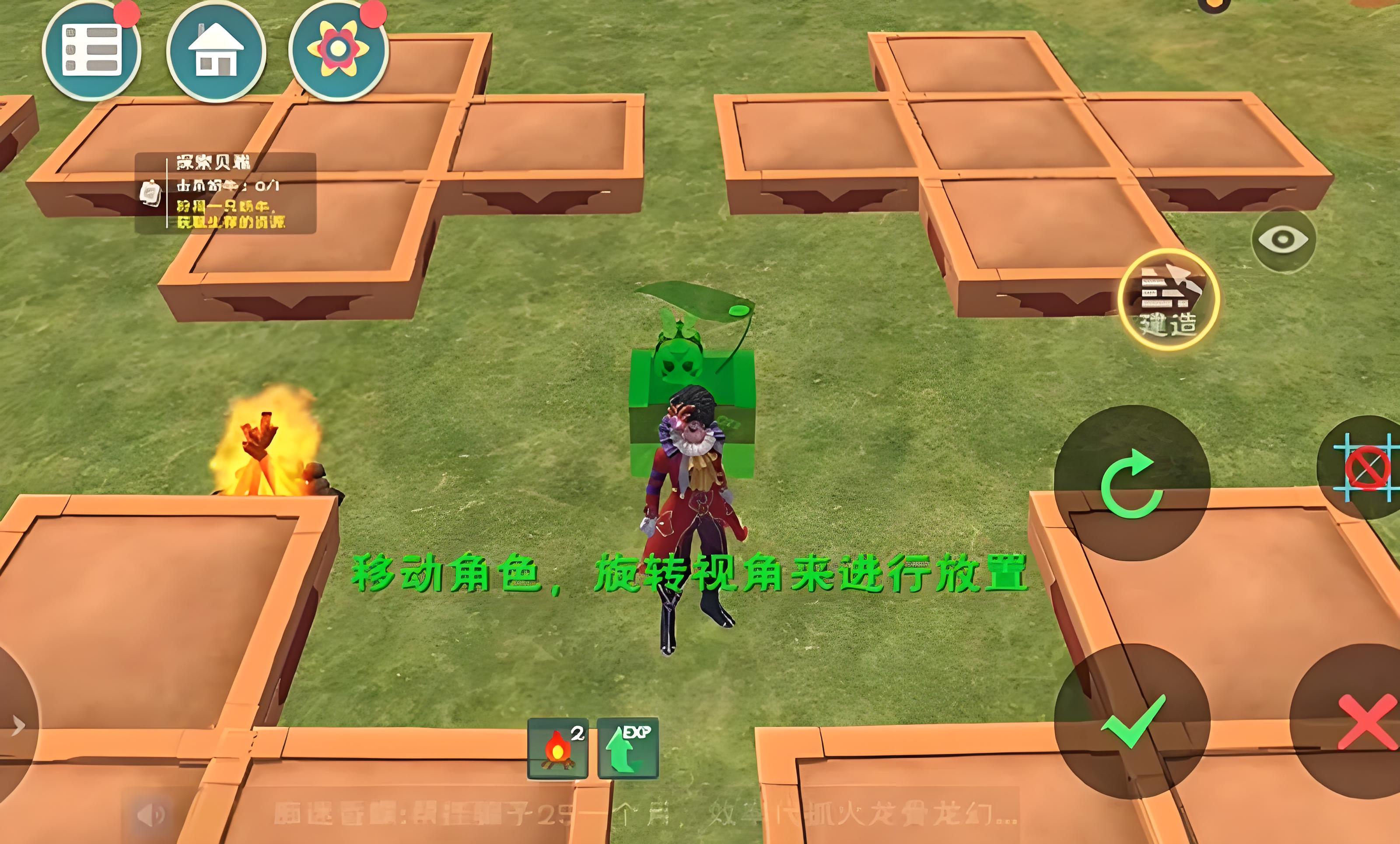 创造与魔法优质耕地种哪些作物收益高