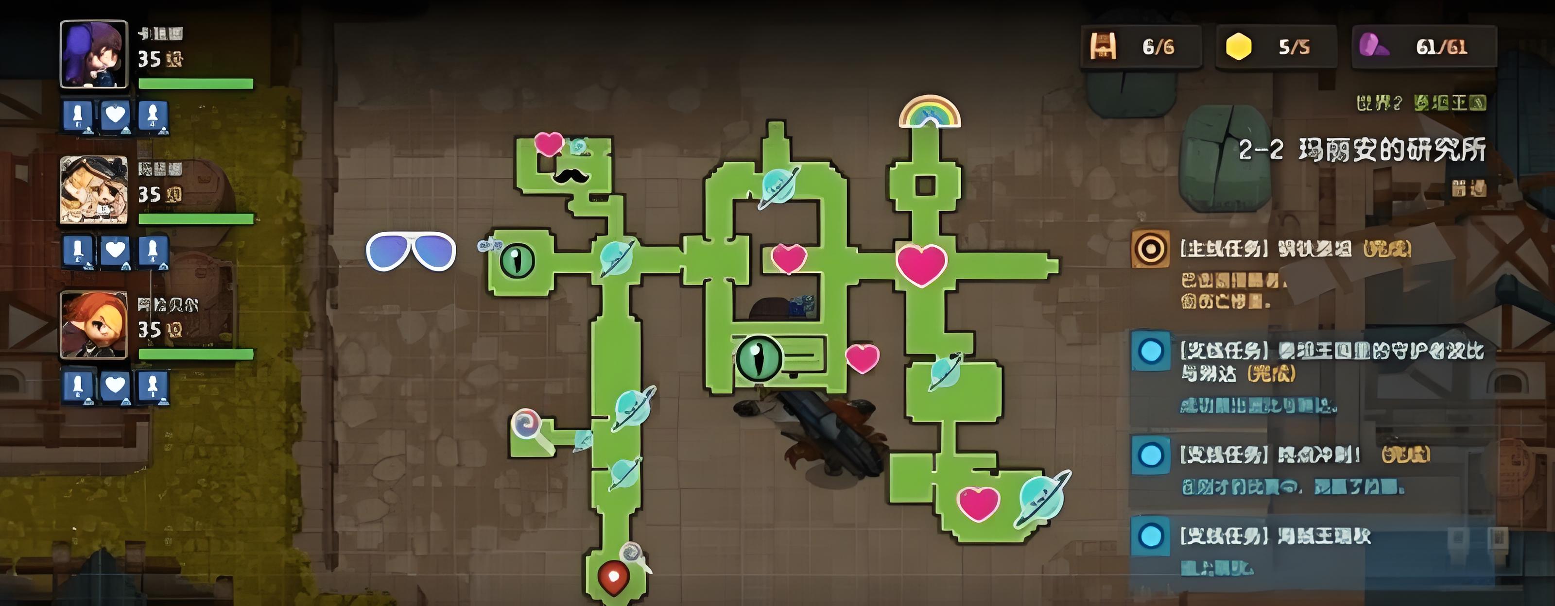 坎公骑冠剑研究所如何通关