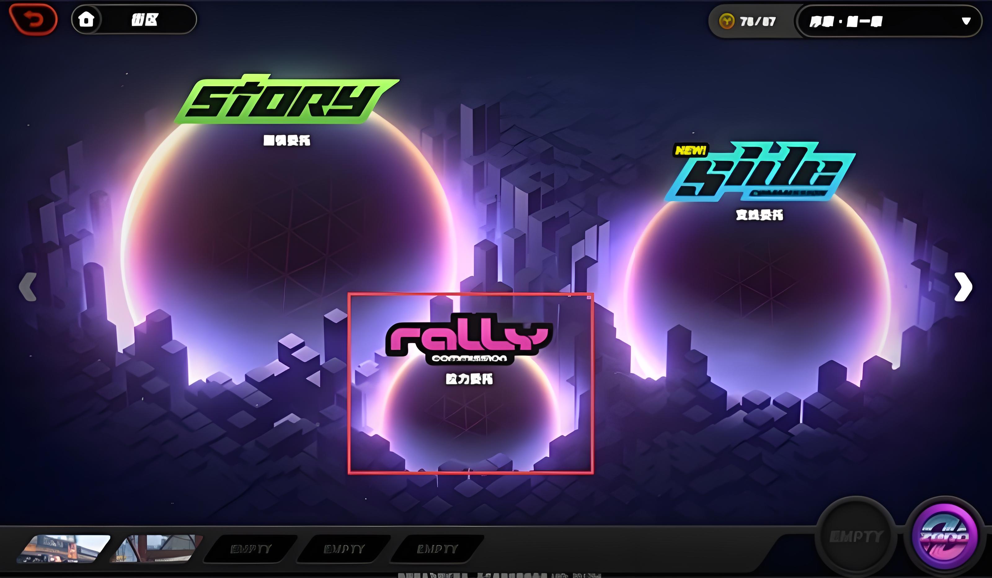 绝区零怎么获取晶质镀剂