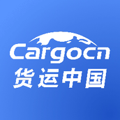 货运中国平台