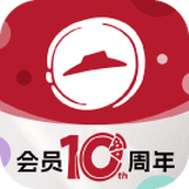 必胜客手机优惠券