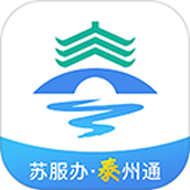 泰州祥泰码登录(健康二维码申请)