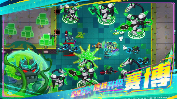 见习猎魔团迷城宝库活动玩法攻略