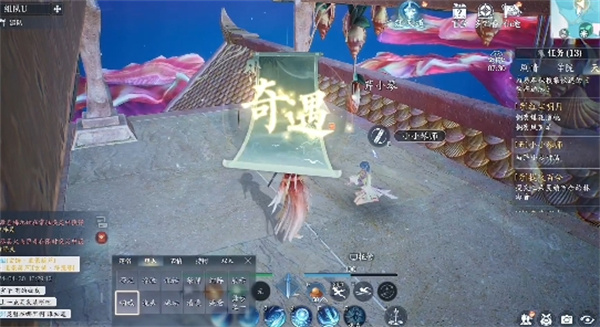 诛仙2小小琴师奇遇任务完成方法