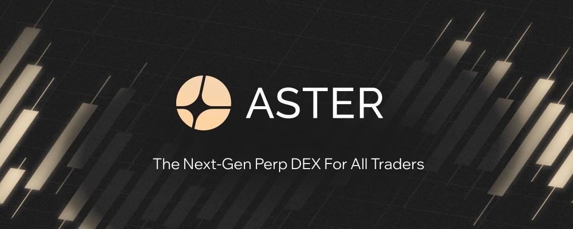 Aster代币在Layer1中创下历史新高，其平台交易量与收入双收获
