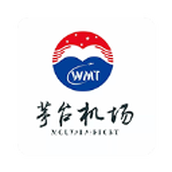 茅台机场最新版