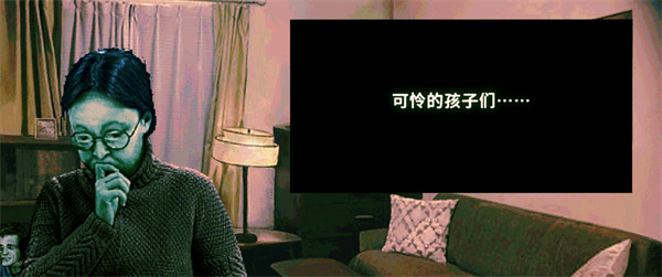寻找伪人殉道者成就解锁方法攻略分享