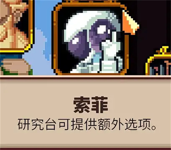 王之凝视大黄蜂流派玩法介绍说明