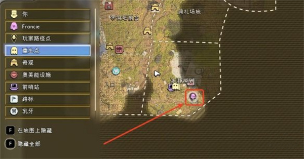 禁闭求生2浆果皮革获取方法分享