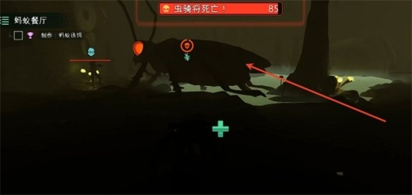 禁闭求生2长矛阴森之刺获取方法分享