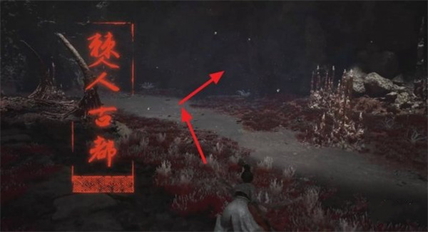 明末渊虚之羽人首青铜箭获取方法分享
