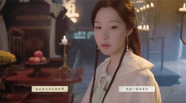 完蛋我被美女包围了2相聚不问过往结局攻略