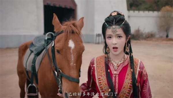 完蛋我被美女包围了2新的旅途结局攻略