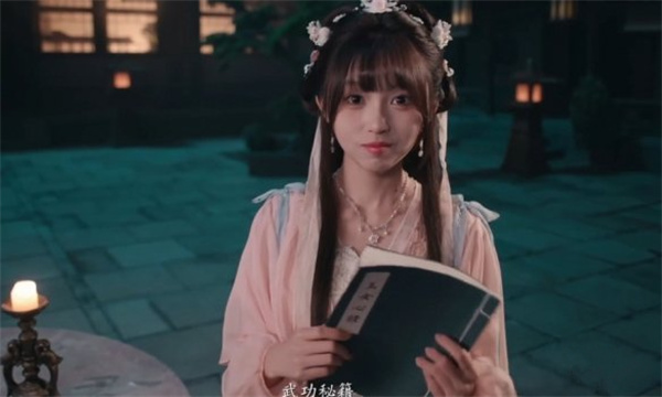 完蛋我被美女包围了2没羞没臊的修炼生涯结局攻略