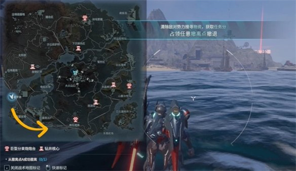 解限机玛什马克飞景跑刀教程攻略