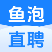 鱼泡建筑平台