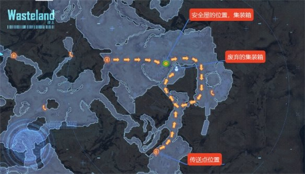 剑星废弃集装箱场具体位置介绍说明