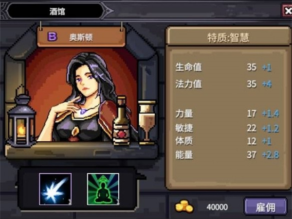 巴尔的遗产战力快速提升方法介绍说明