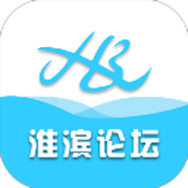淮滨论坛app
