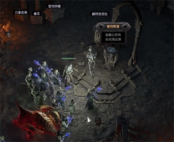 流放之路2转升华机制介绍及玩法攻略