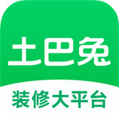 土巴兔装修网最新版