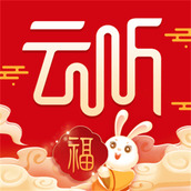 云听车机版