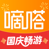 嘀嗒拼车app