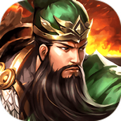 三国群雄传百度版