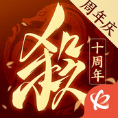 三国杀ol互通版百度版