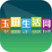 玉田生活网