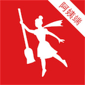 超级阿姨阿姨端
