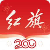 红旗智联