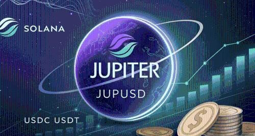 Jupiter携手Ethena在Solana链推出原生稳定币JupUSD
